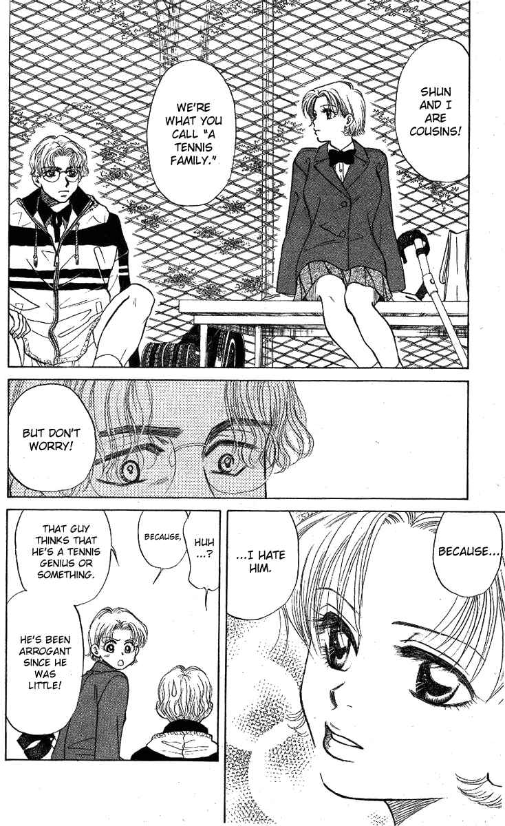 Page 12 Chapter 10 Shanimuni Go