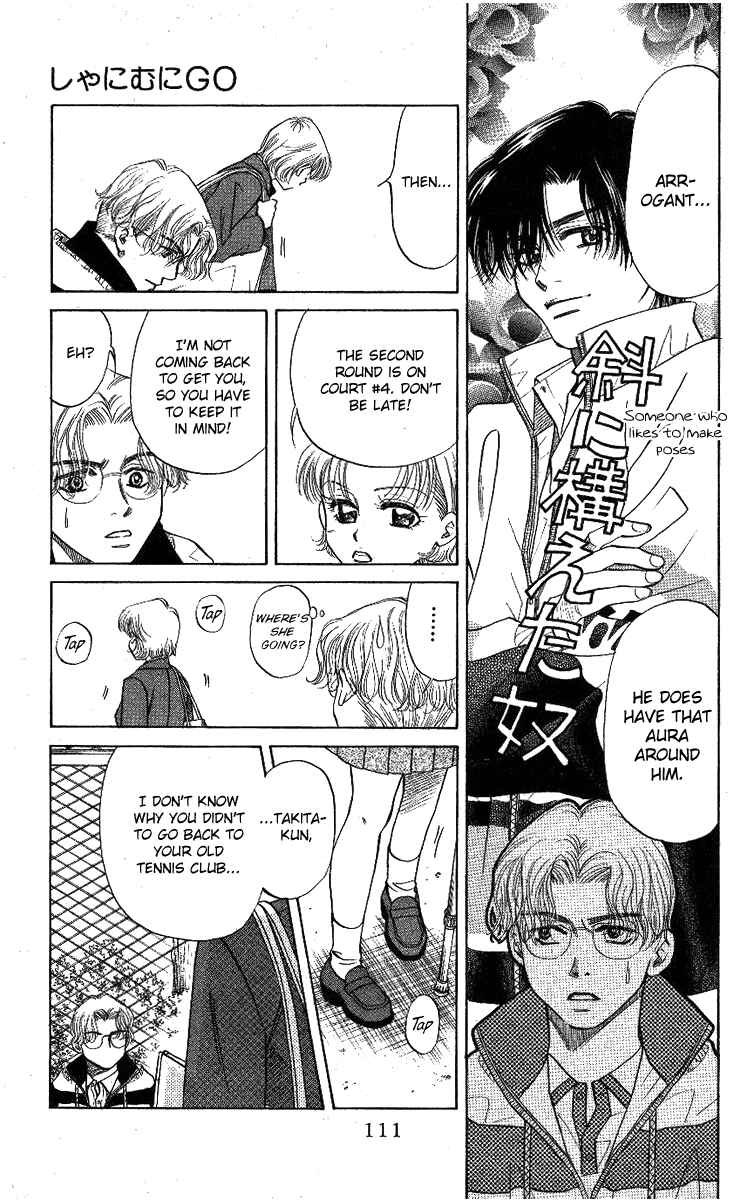 Page 13 Chapter 10 Shanimuni Go