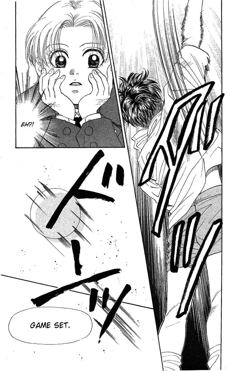 Page 29 Chapter 10 Shanimuni Go