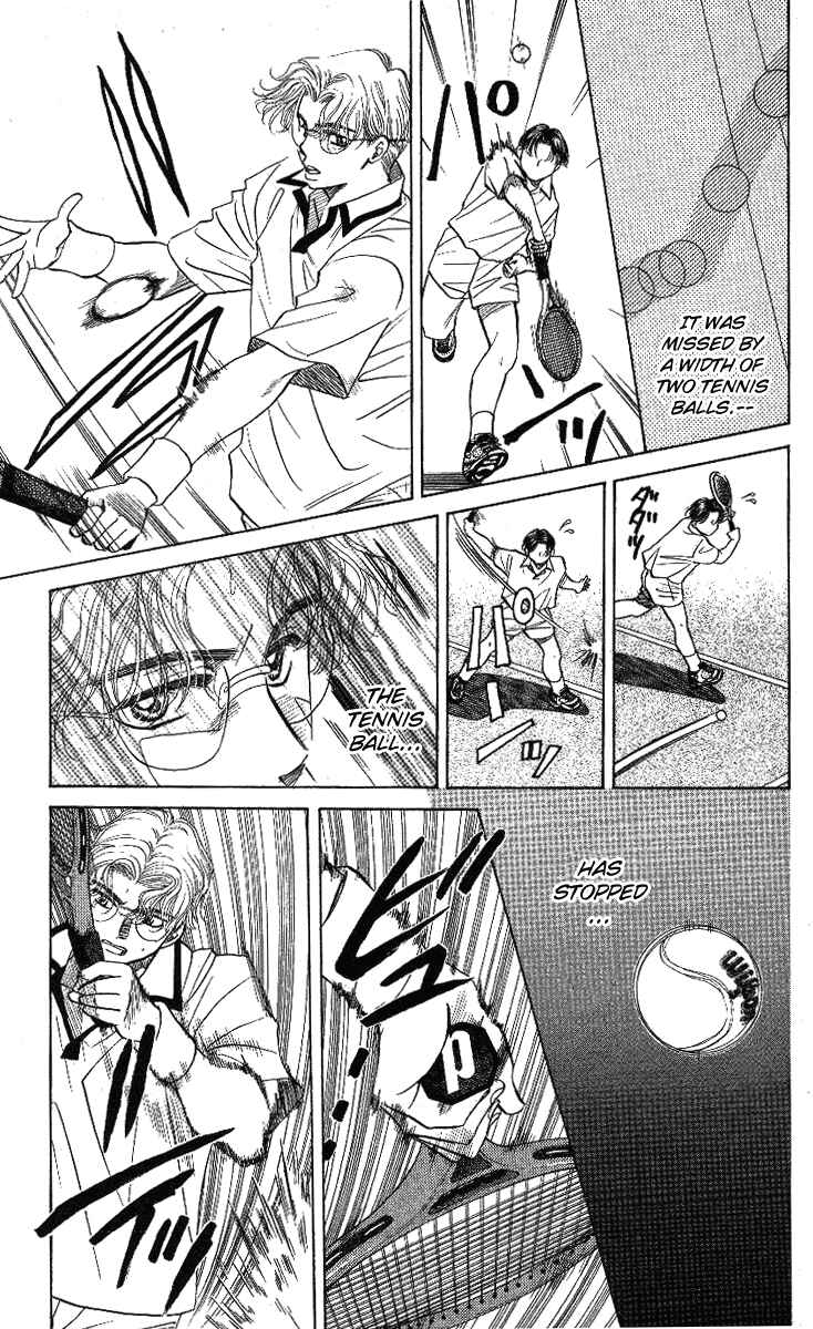 Page 5 Chapter 10 Shanimuni Go
