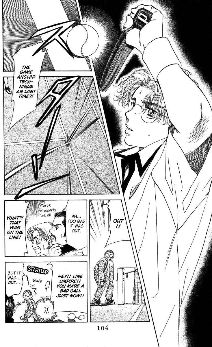 Page 6 Chapter 10 Shanimuni Go
