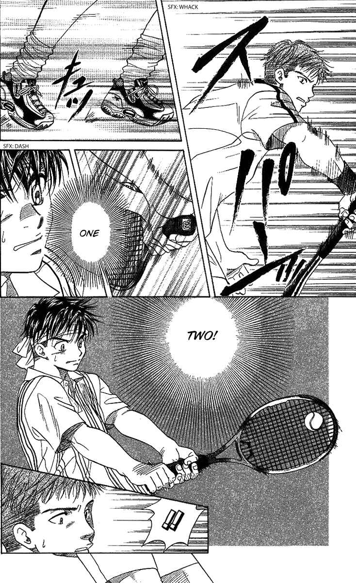 Page 12 Chapter 45 Shanimuni Go