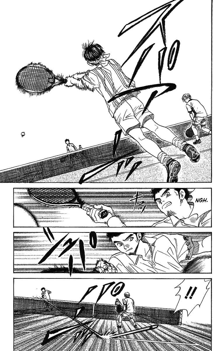 Page 13 Chapter 45 Shanimuni Go