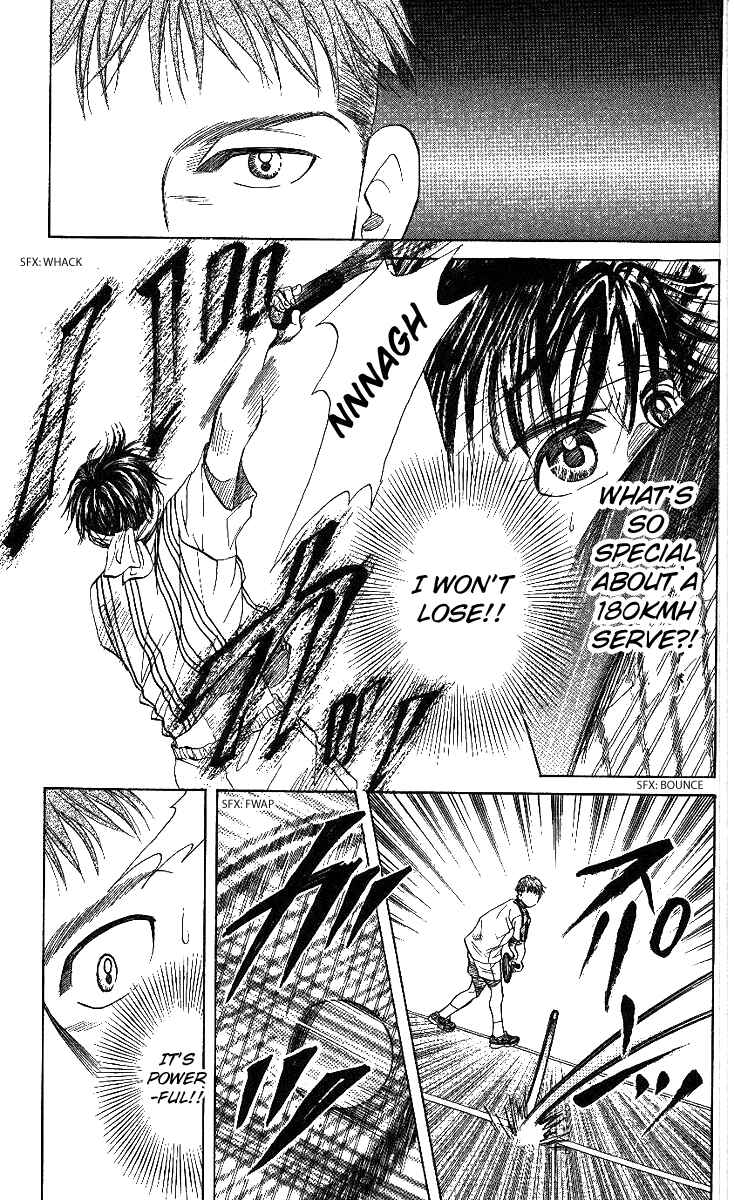 Page 19 Chapter 45 Shanimuni Go