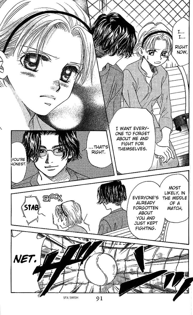 Page 25 Chapter 45 Shanimuni Go