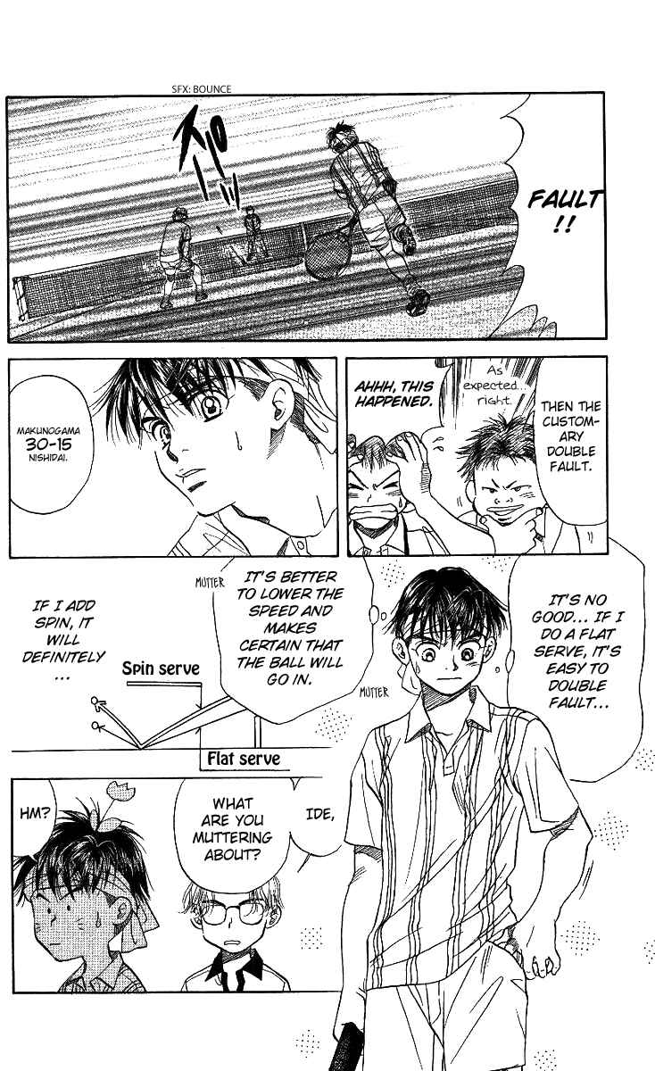Page 26 Chapter 45 Shanimuni Go