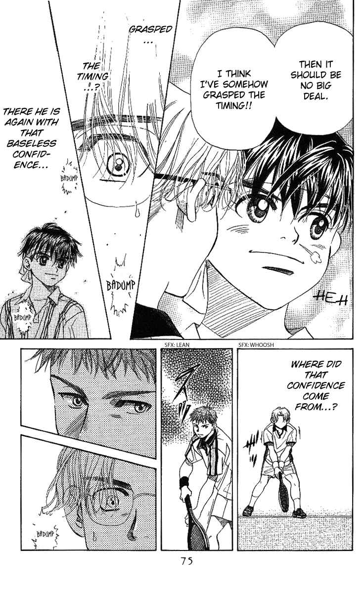 Page 9 Chapter 45 Shanimuni Go