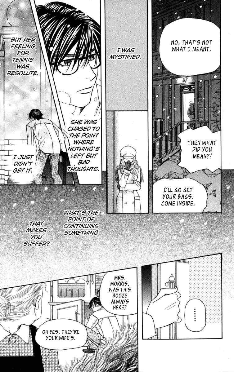 Page 12 Chapter 149 Shanimuni Go