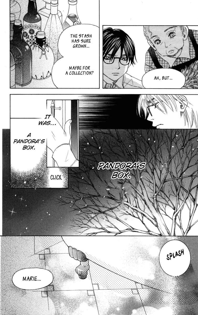 Page 13 Chapter 149 Shanimuni Go
