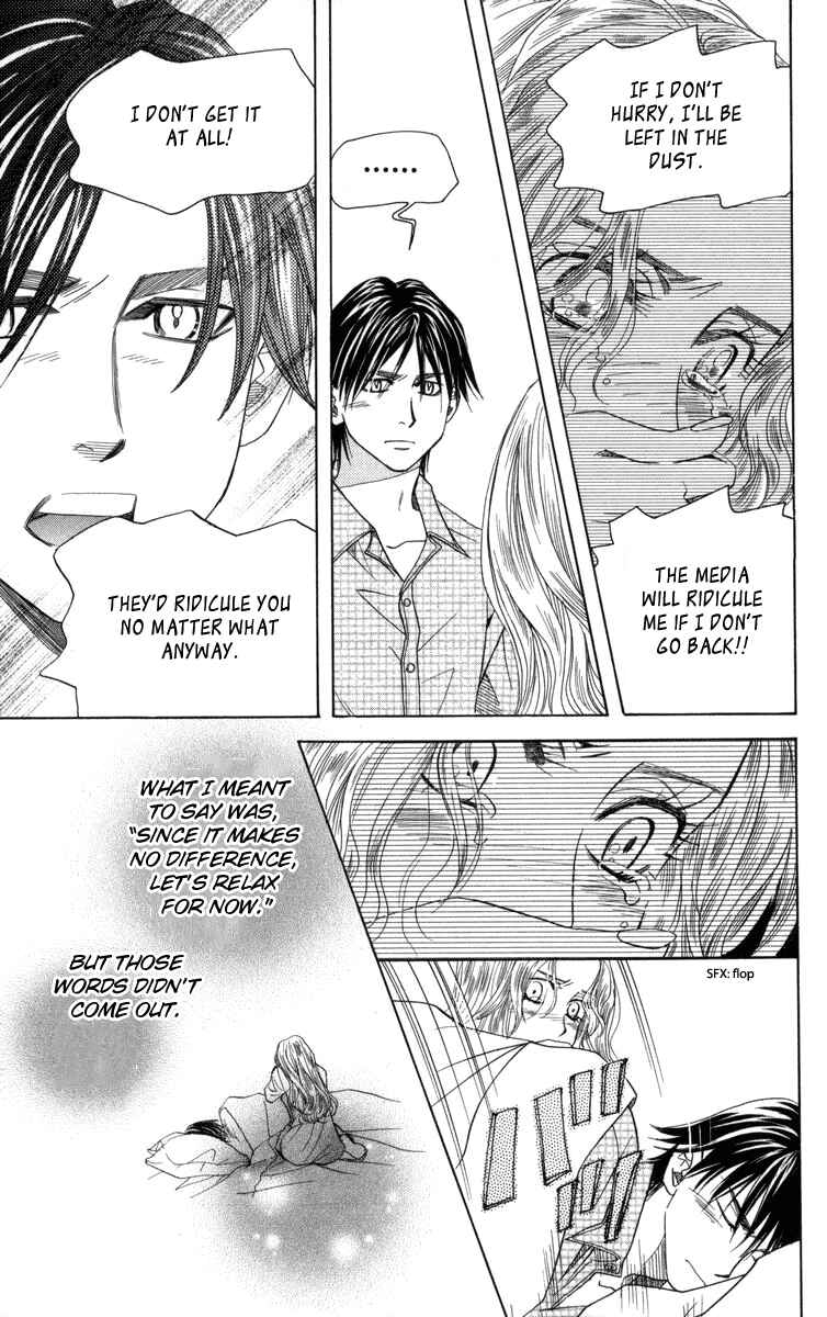 Page 18 Chapter 149 Shanimuni Go