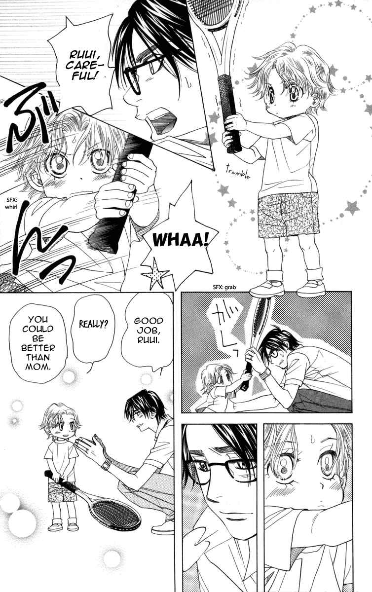 Page 26 Chapter 149 Shanimuni Go