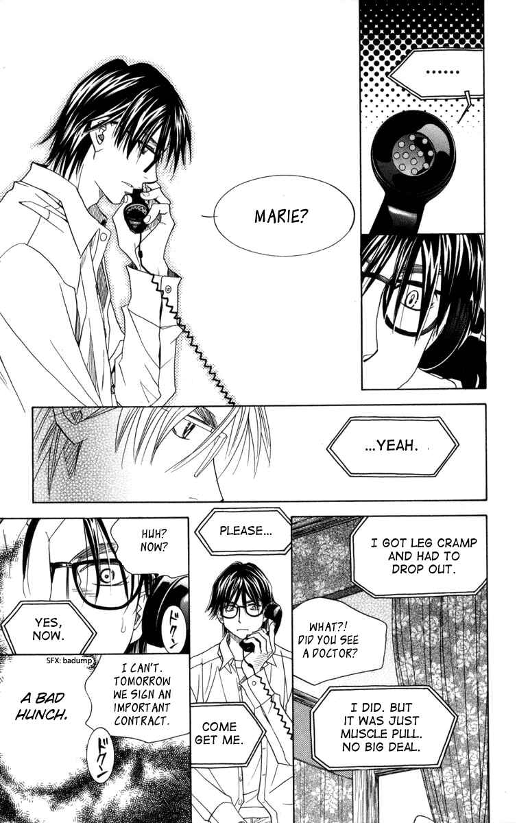 Page 28 Chapter 149 Shanimuni Go