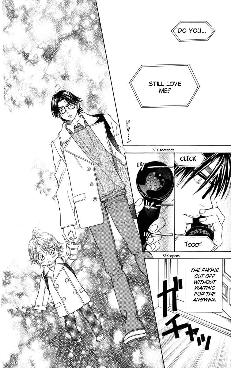 Page 29 Chapter 149 Shanimuni Go