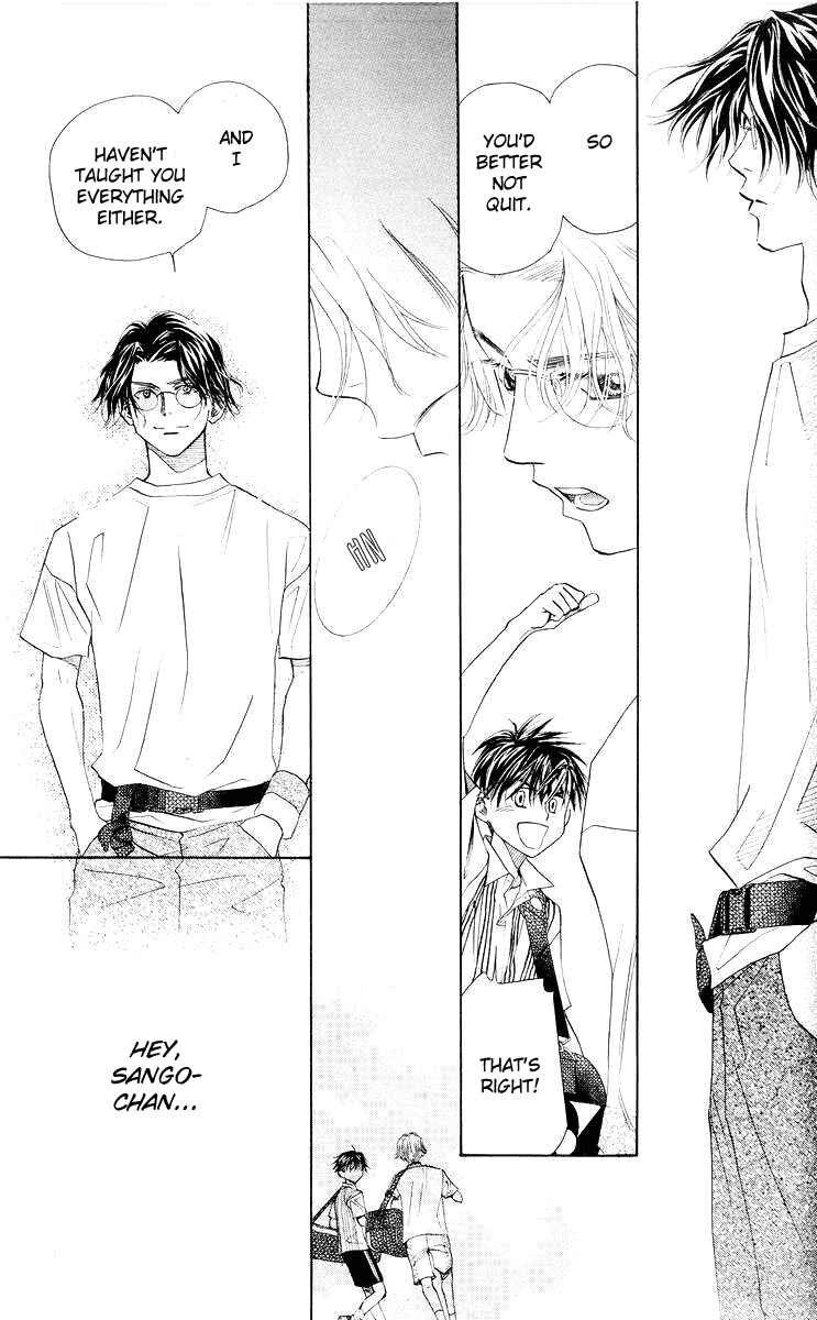 Page 11 Chapter 96 Shanimuni Go