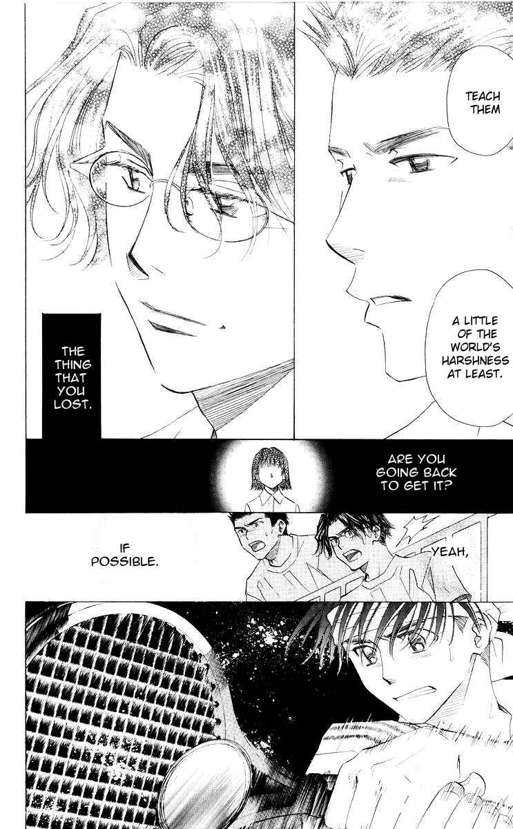 Page 15 Chapter 96 Shanimuni Go