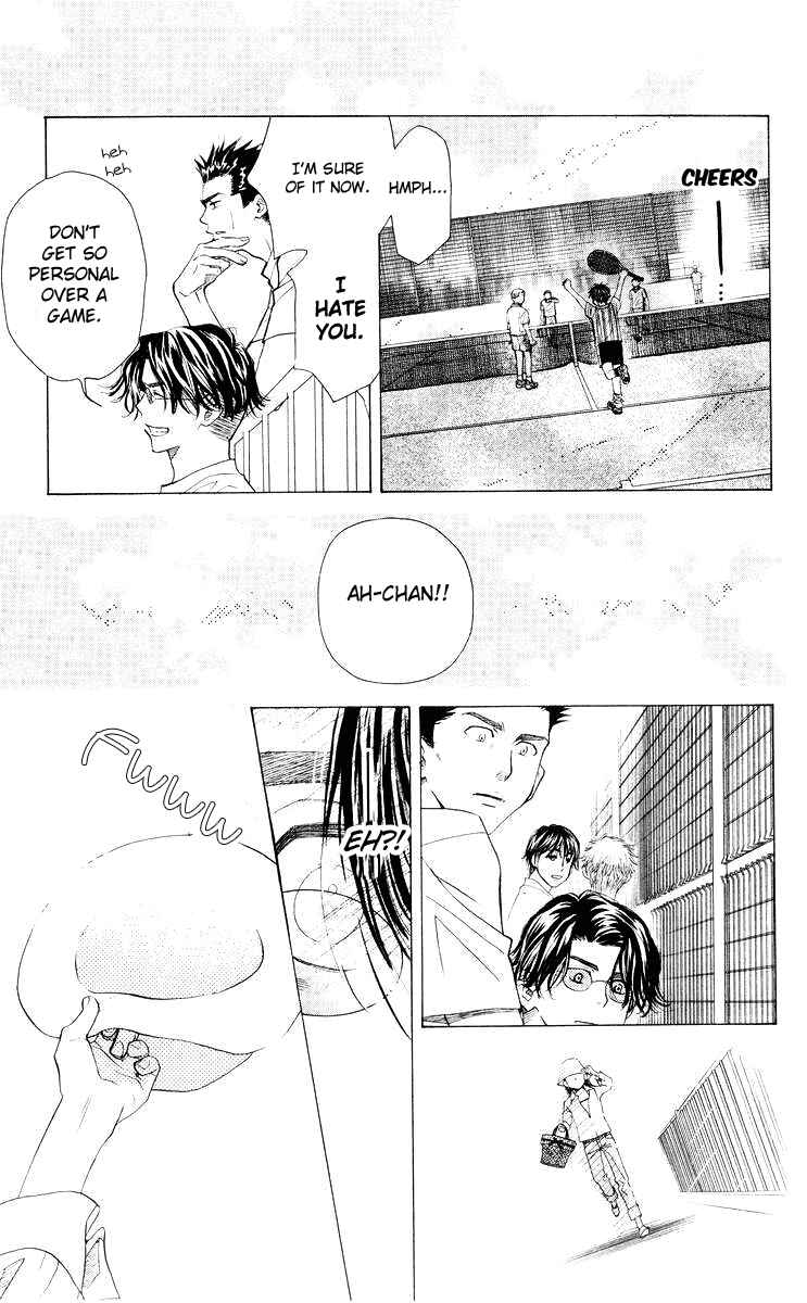 Page 18 Chapter 96 Shanimuni Go