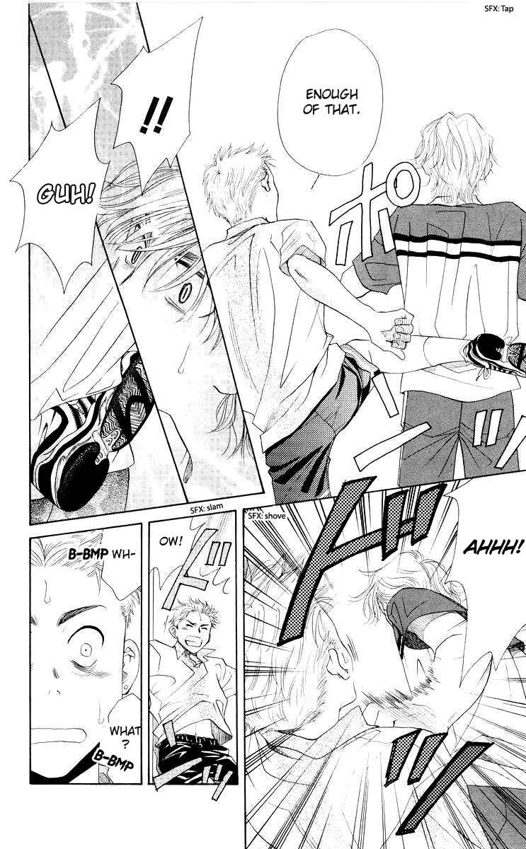 Page 31 Chapter 96 Shanimuni Go