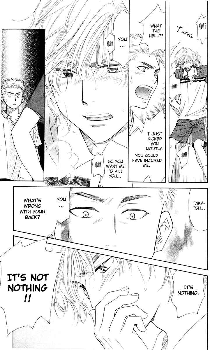 Page 32 Chapter 96 Shanimuni Go