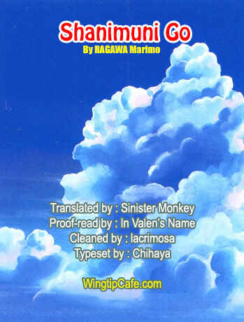 Page 35 Chapter 96 Shanimuni Go