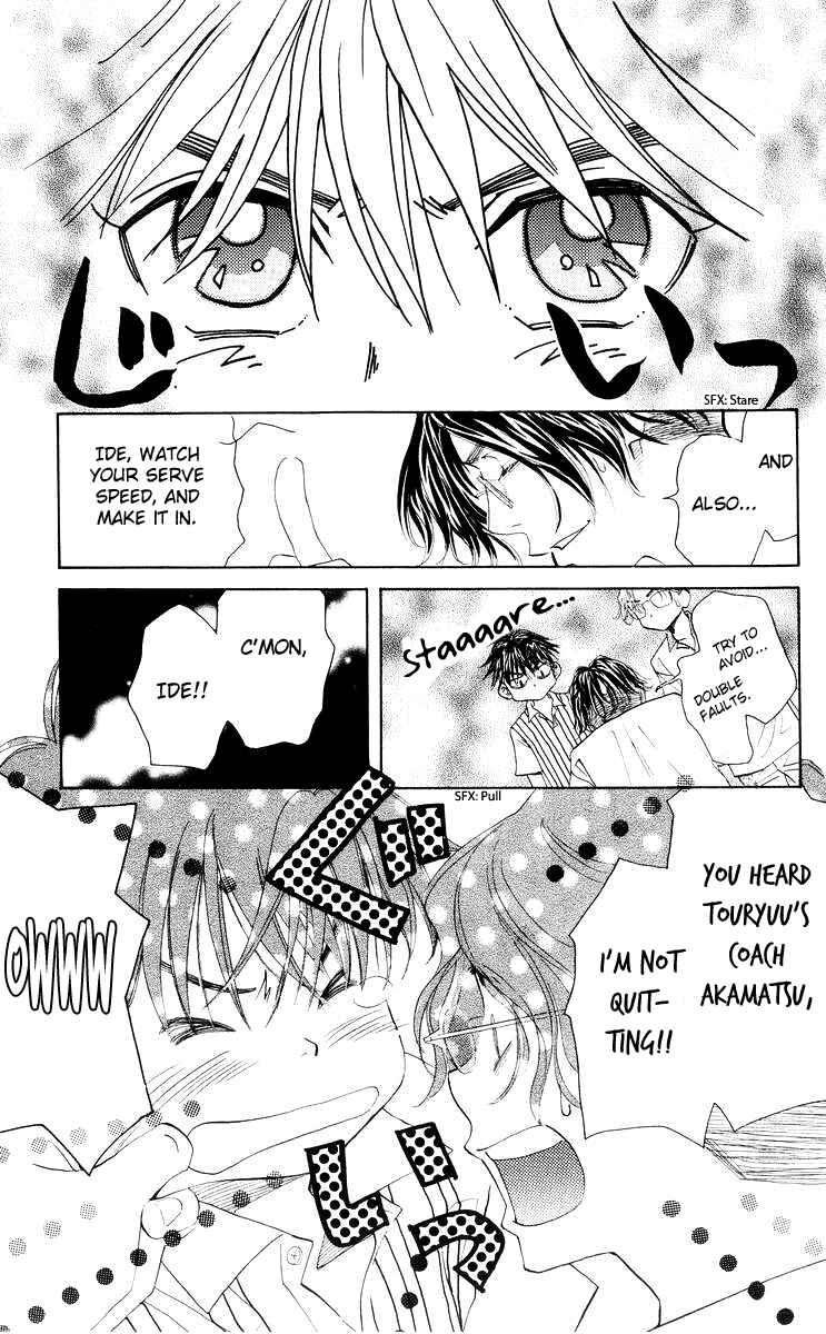 Page 6 Chapter 96 Shanimuni Go