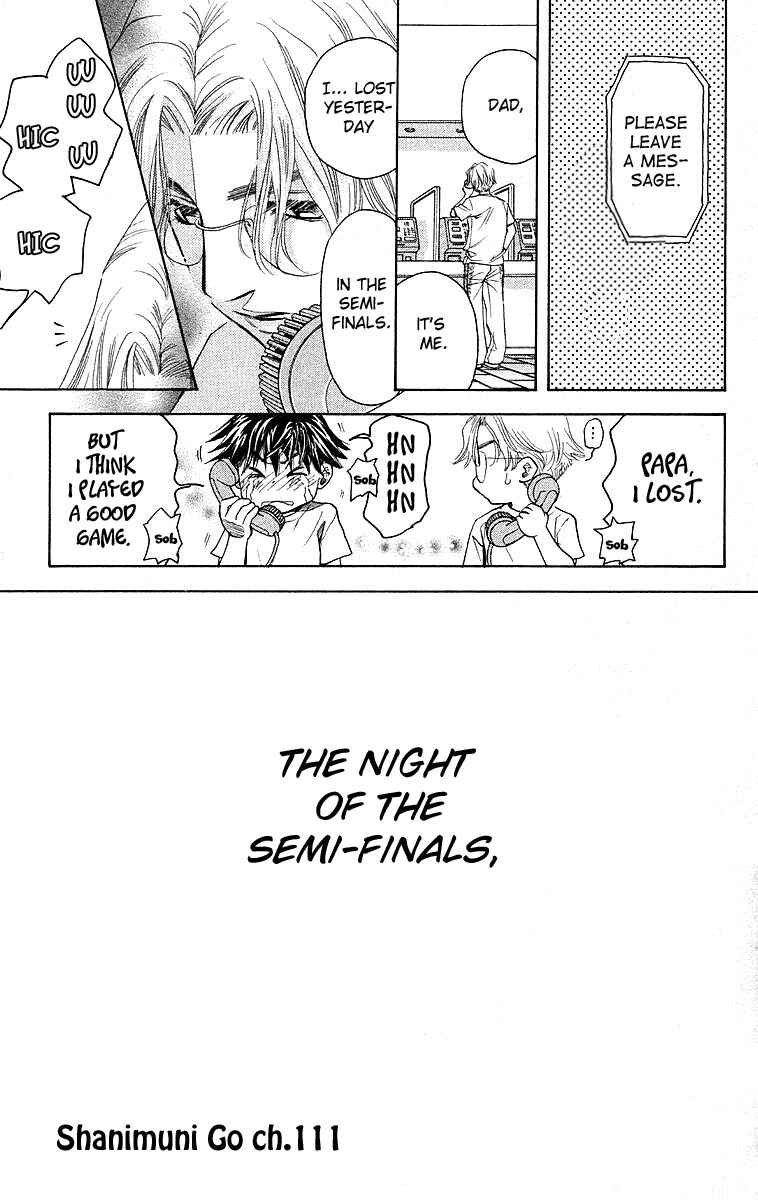 Page 1 Chapter 111 Shanimuni Go