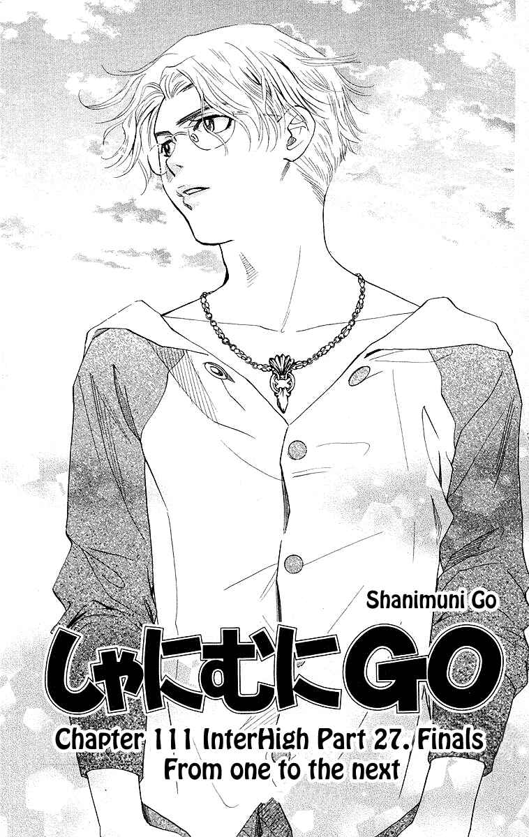 Page 3 Chapter 111 Shanimuni Go