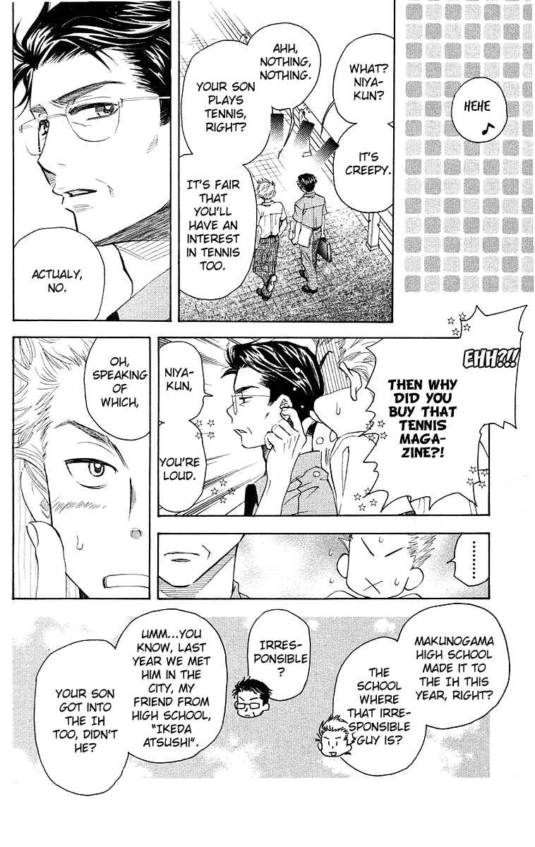 Page 6 Chapter 111 Shanimuni Go