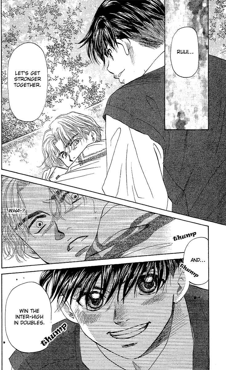 Page 11 Chapter 30 Shanimuni Go