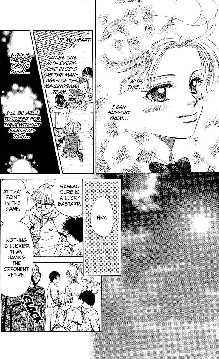 Page 13 Chapter 30 Shanimuni Go