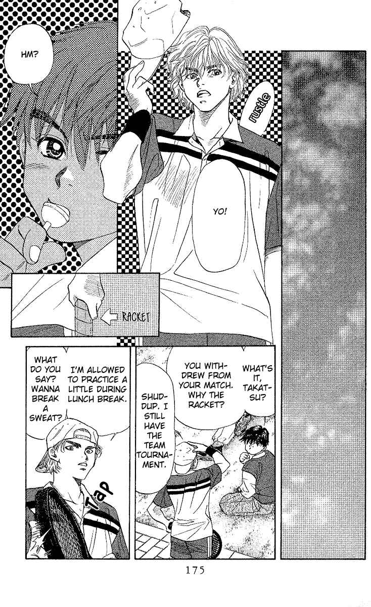 Page 16 Chapter 30 Shanimuni Go