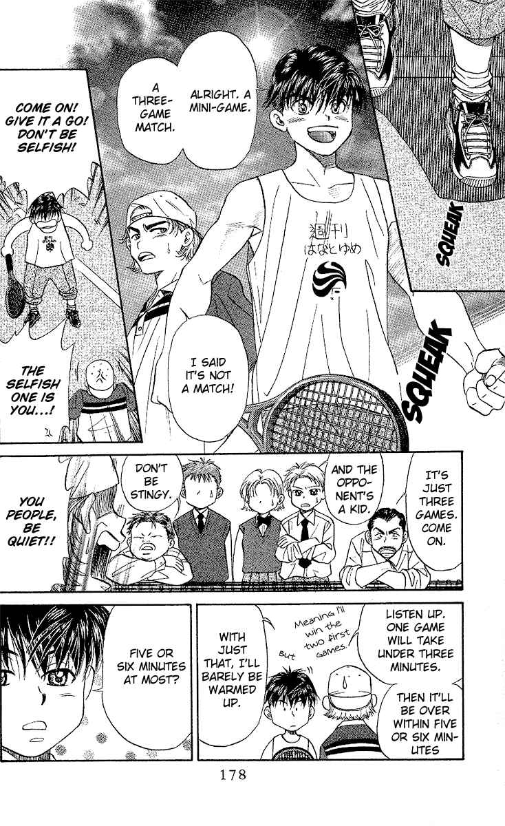 Page 19 Chapter 30 Shanimuni Go