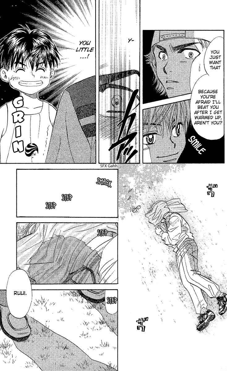 Page 20 Chapter 30 Shanimuni Go
