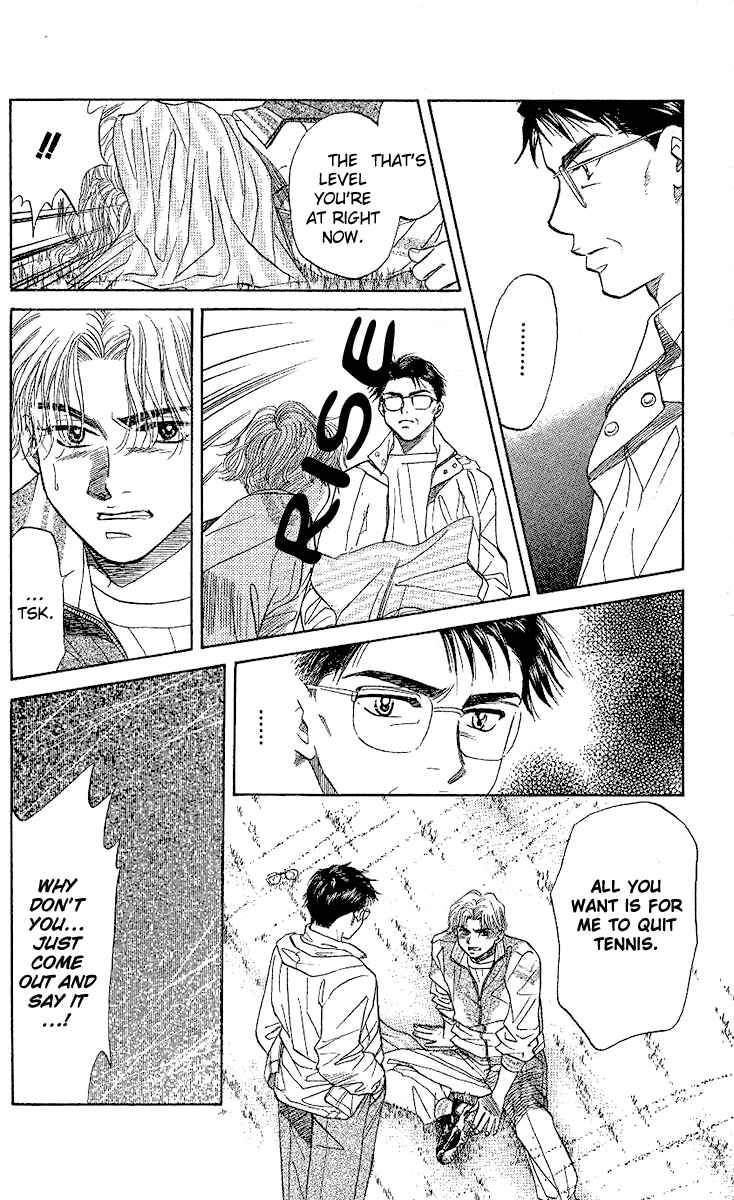 Page 23 Chapter 30 Shanimuni Go