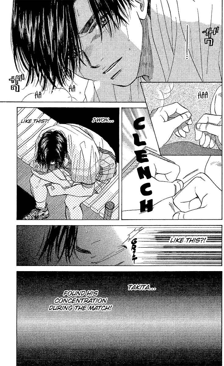 Page 4 Chapter 30 Shanimuni Go