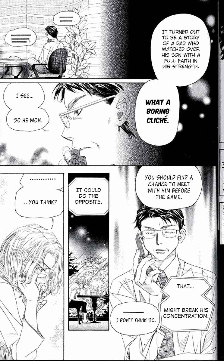 Page 11 Chapter 180 Shanimuni Go