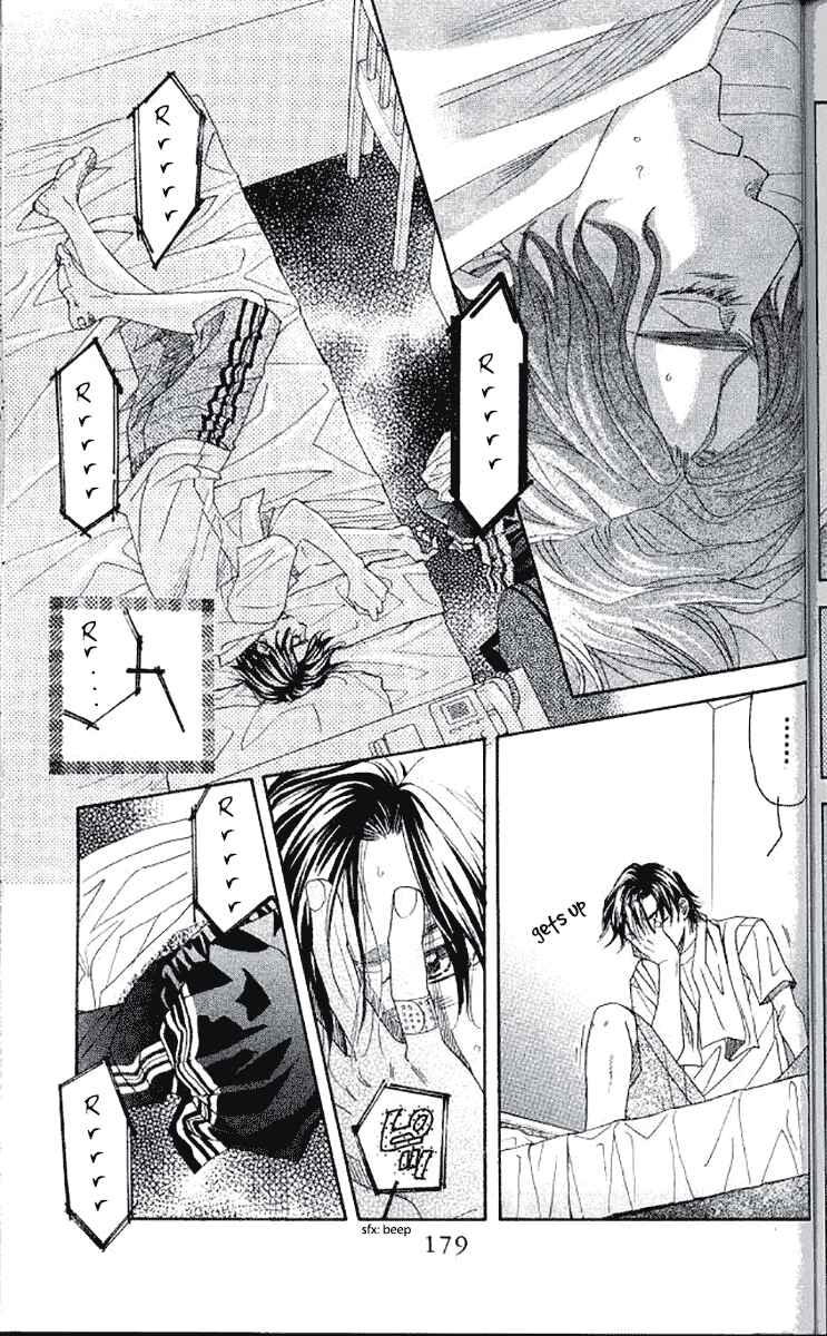 Page 15 Chapter 180 Shanimuni Go