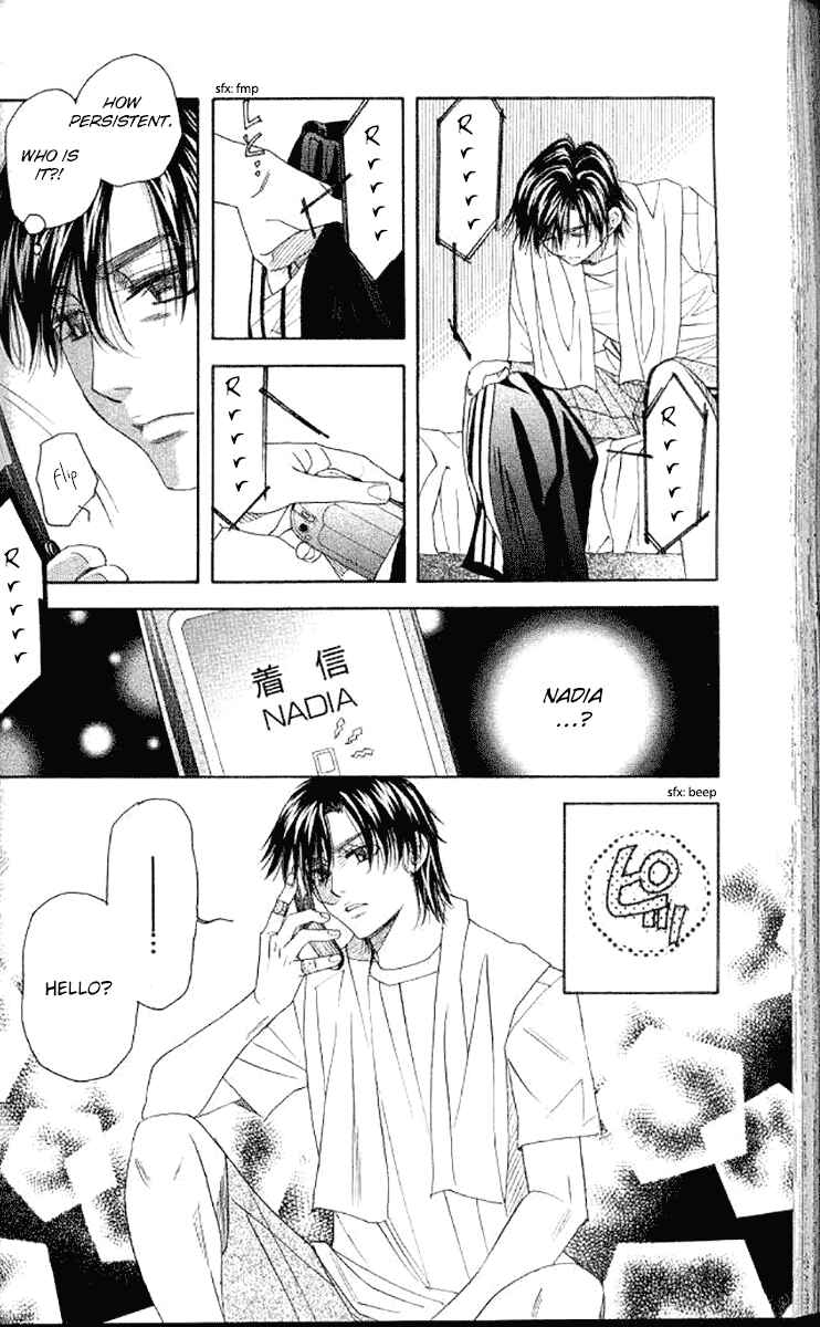 Page 16 Chapter 180 Shanimuni Go