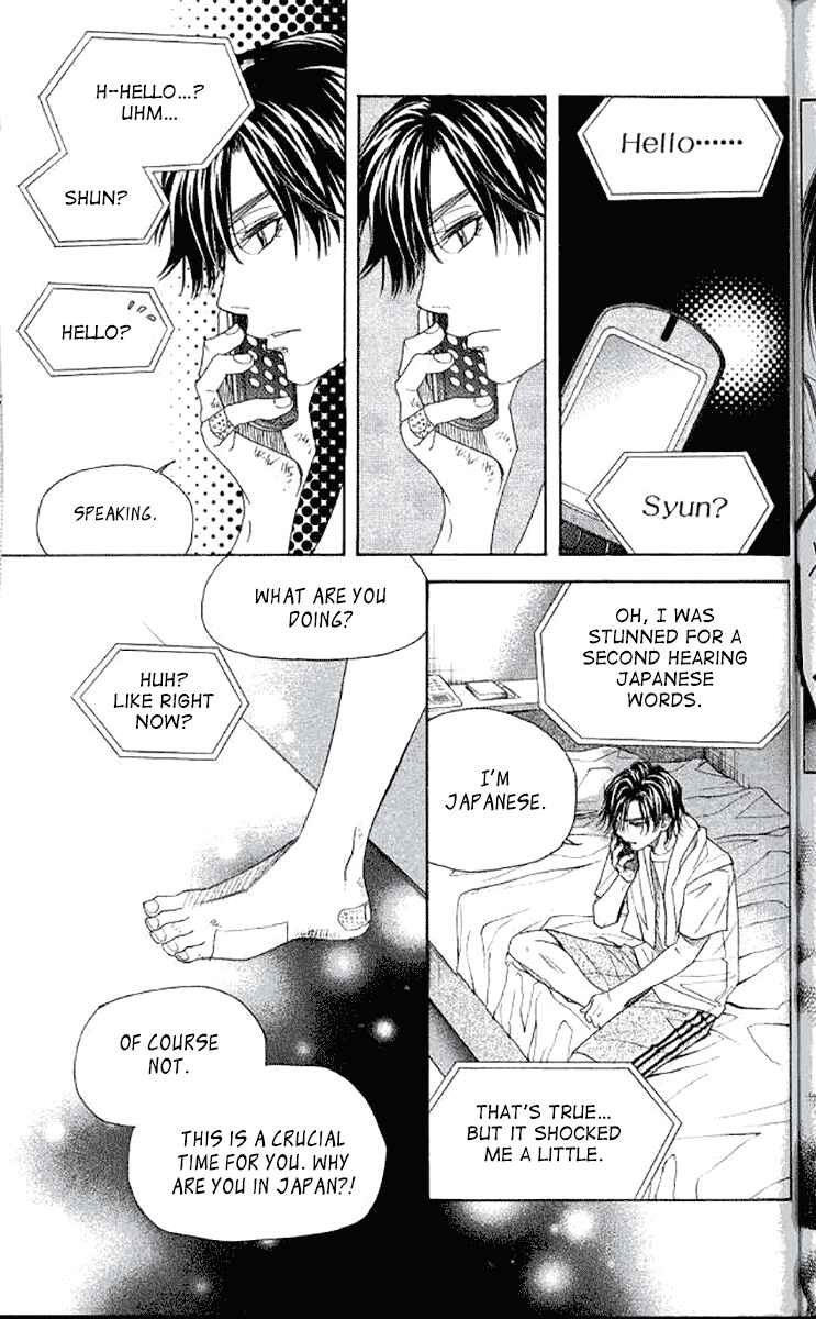 Page 17 Chapter 180 Shanimuni Go