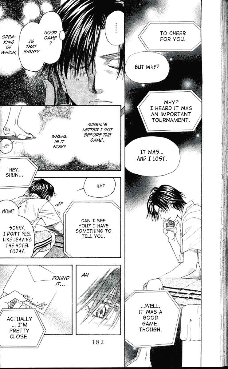 Page 18 Chapter 180 Shanimuni Go