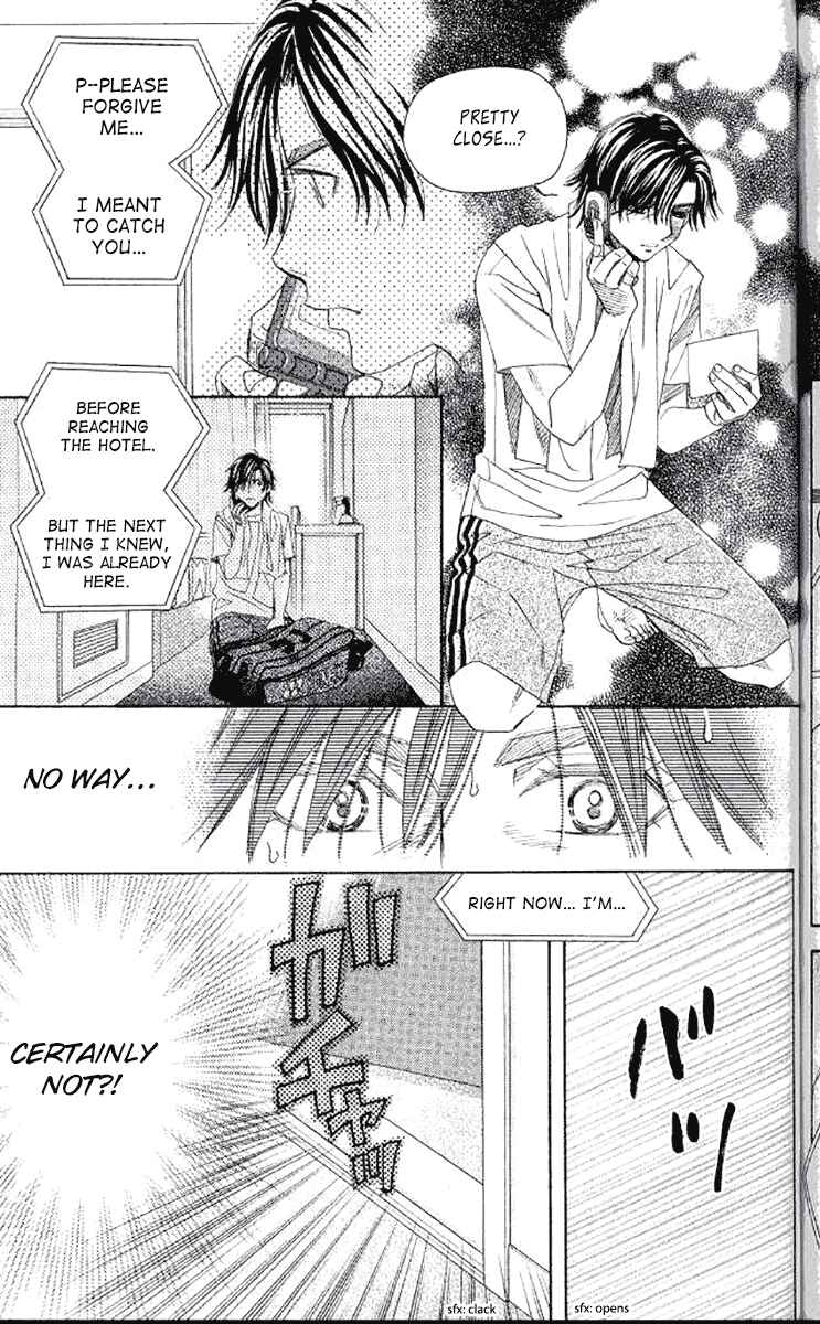 Page 19 Chapter 180 Shanimuni Go