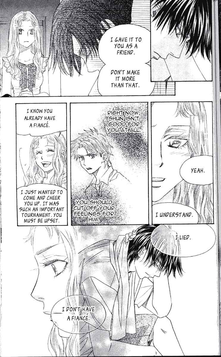 Page 23 Chapter 180 Shanimuni Go
