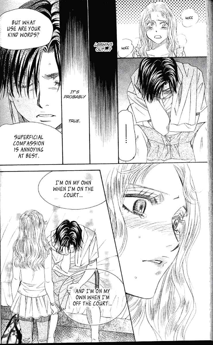 Page 26 Chapter 180 Shanimuni Go