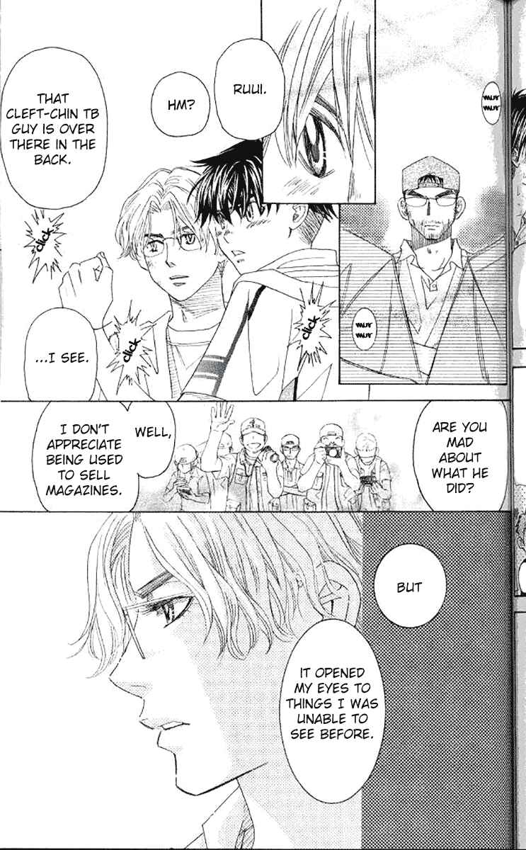 Page 3 Chapter 180 Shanimuni Go
