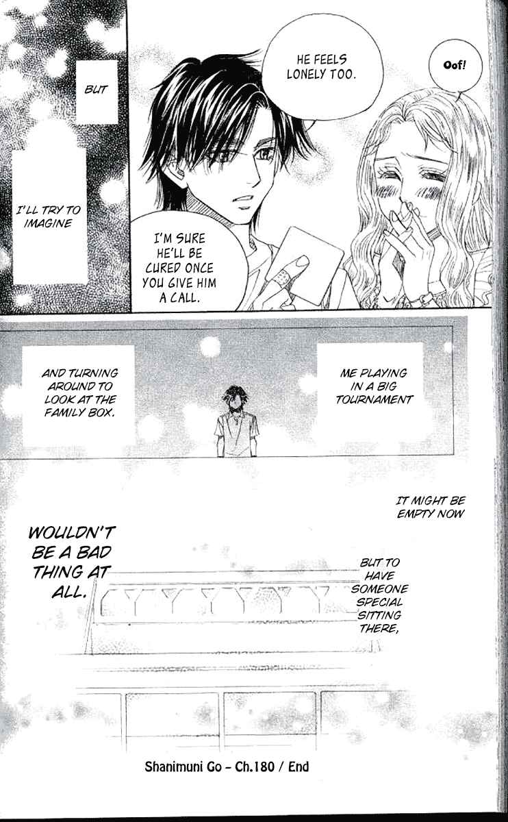 Page 30 Chapter 180 Shanimuni Go