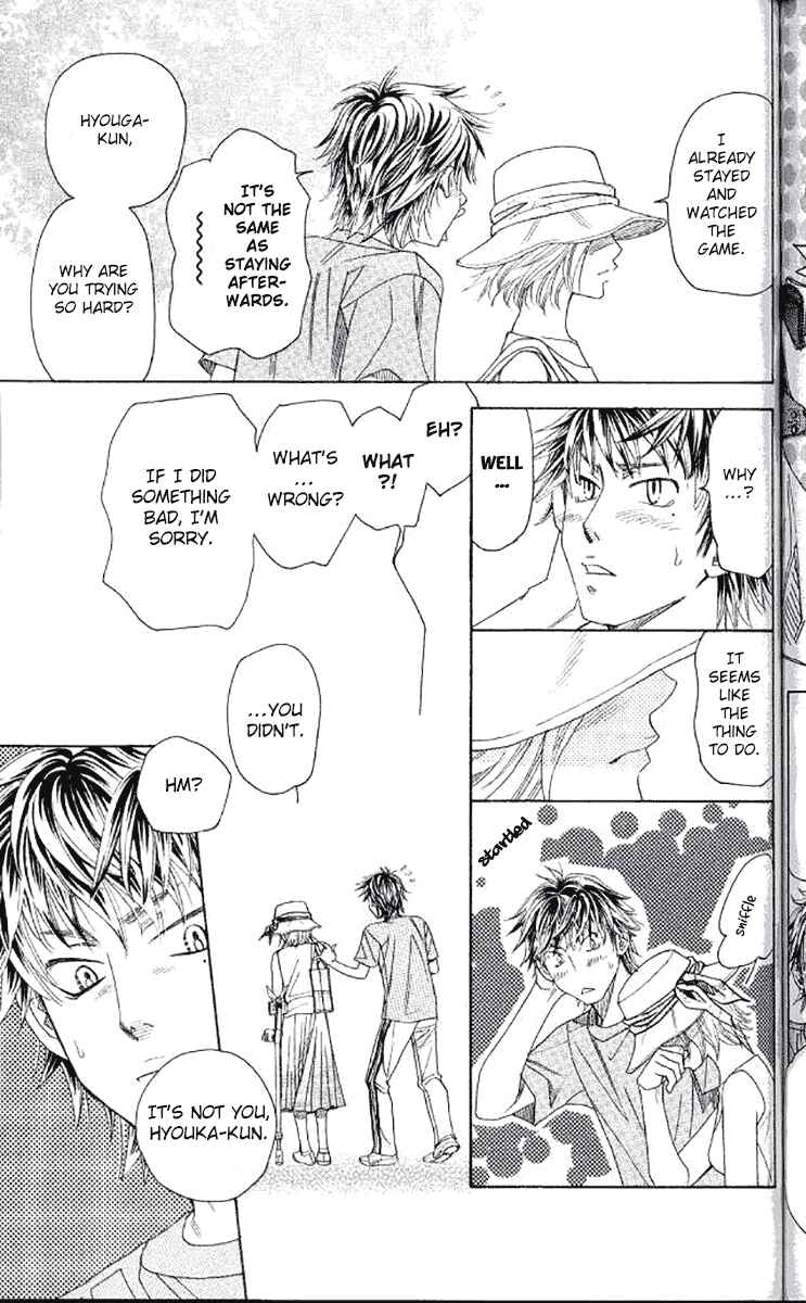 Page 5 Chapter 180 Shanimuni Go
