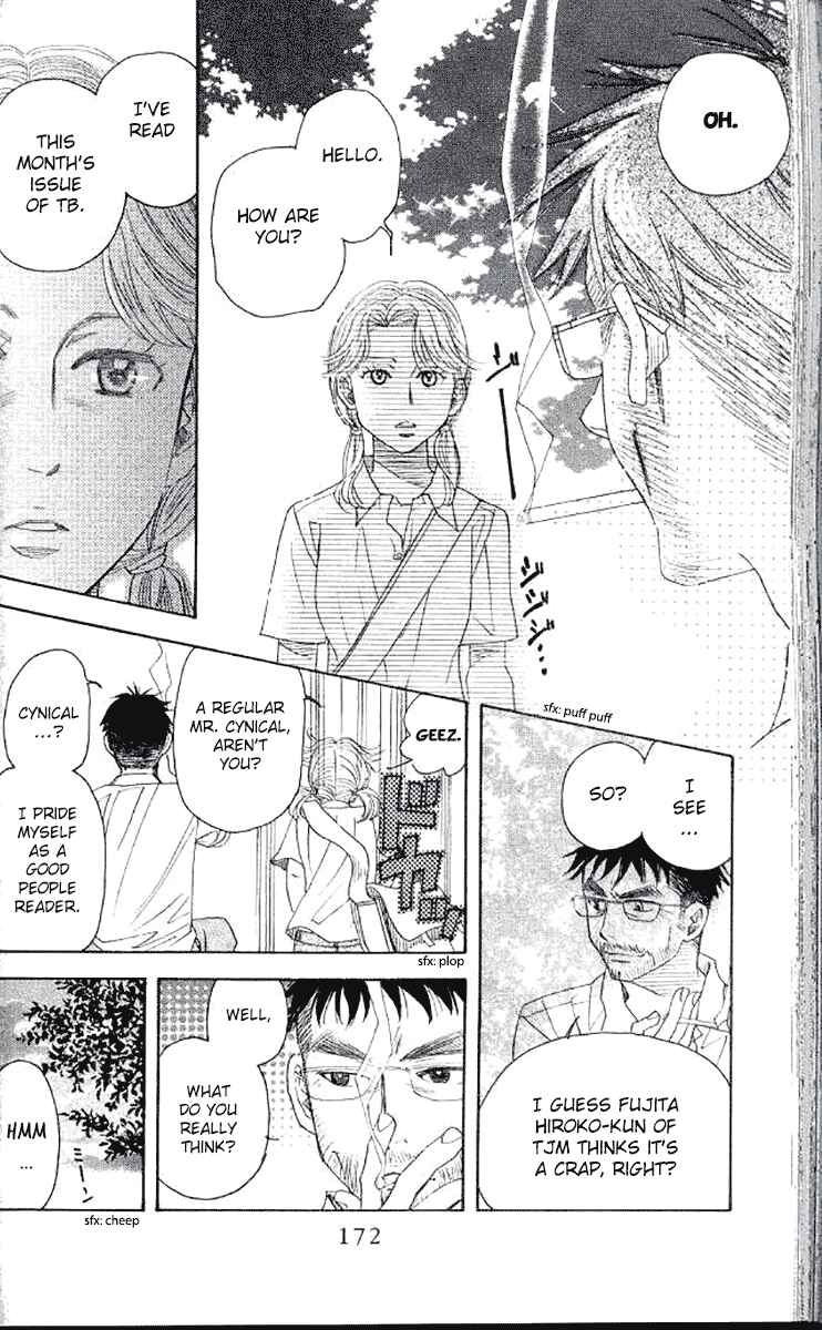 Page 8 Chapter 180 Shanimuni Go