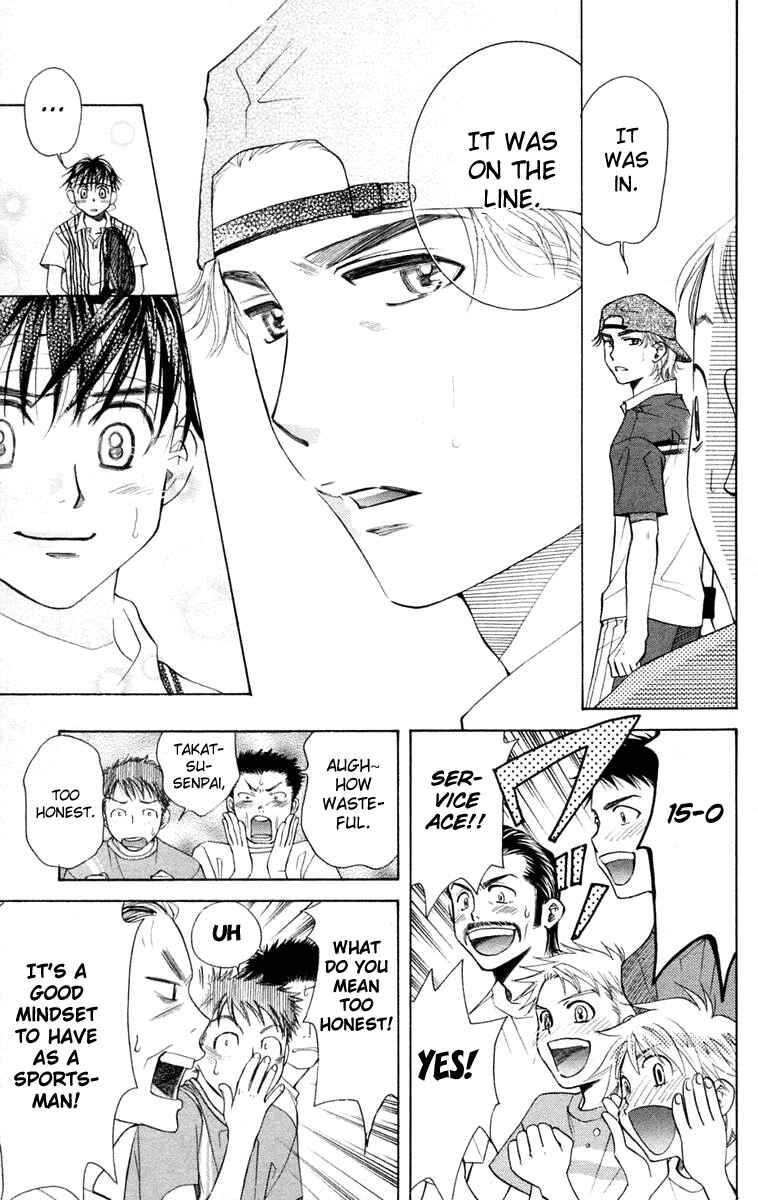 Page 10 Chapter 98 Shanimuni Go