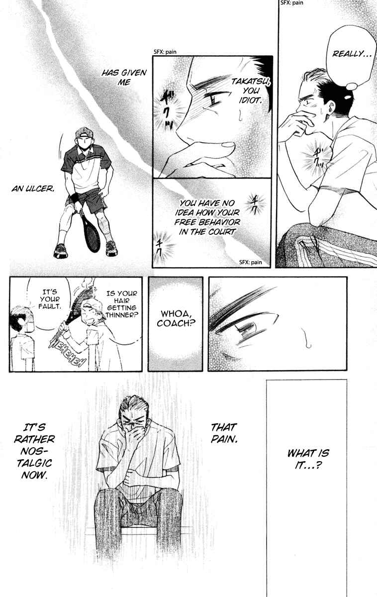 Page 11 Chapter 98 Shanimuni Go