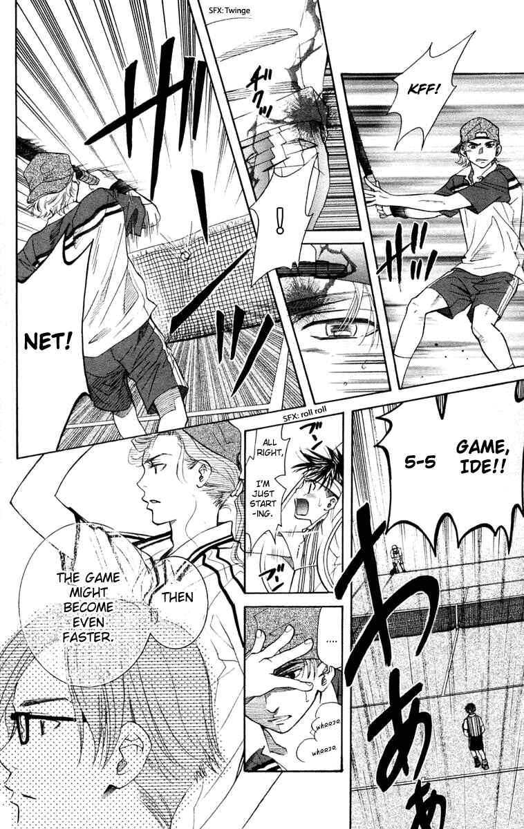 Page 13 Chapter 98 Shanimuni Go