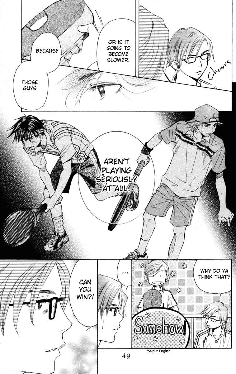 Page 14 Chapter 98 Shanimuni Go